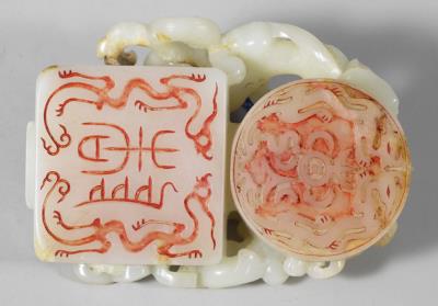 图片[2]-Jade seal cast with “Qianlong,” Qing dynasty, Qianlong reign (1736-1795)-China Archive